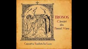 Nu putea, oare, acesta care a deschis ochii. Tronos Concert In Sambata Lui Lazar 6 Aparatoare Doamna Youtube
