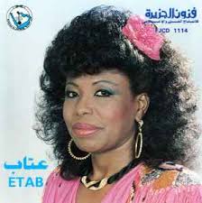 سراج عمر Discography: Vinyl, CDs, & More