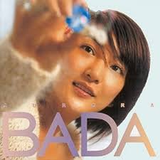 Blue Juice ‑ 曲・歌詞：Bada