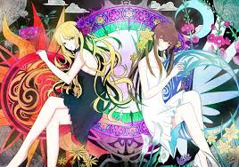 Unlike rfa, mint eye has more extreme motives and is mostly known as a religious group striving to find eternal paradise. Rika Mystic Messenger Zerochan Anime Image Board