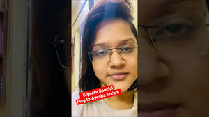 Srijeeta Special message to Ayesha Mam #testbookugcnet #teachersday  #respectshorts #shorts