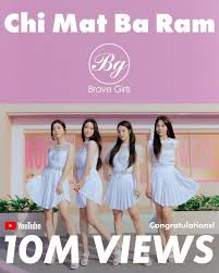 지난 17일 음원 발매와 동시에 공개된 브레이브걸스의 미니 5집 'sumemr queen'의 타이틀 곡. Ugsgg0qjy7zafm