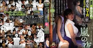 Uncensored MIDV-408 Kuno Hinano JAV - Ex-Boyfriend College Before Marriage