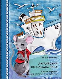 правила чтения буквы I в английском языке для детей Proiznoshenie Anglijskih Zvukov Urok 1 Zvuki ɪ ɚ R D D ө F Ae N T K V 2020 G Uroki Chteniya Anglijskij Yazyk Anglijskij