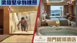 Maybe you would like to learn more about one of these? è˜‹æžœç¨å®¶ æ¢æ ¢å …å·é£Ÿæ·«ç›¸æµå‡º Lihkg è¨Žè«–å€