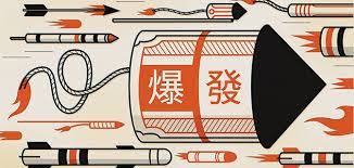 News and video search results. The History Of Rocket Science Innovation Smithsonian Magazine