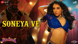 Read the article about networks. Hello Charlie Song Soneya Ve Entertainment Times Of India Videos