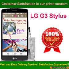 The lg g3's knock code lets users unlock the phone straight from sleep state through a combination of taps. Lg G3 Stylus D690 Network Unlock Code Sim Network Unlock Pin