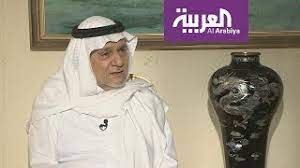وزارة الشؤون الدينية والأوقاف الجزائرية رئاسة الشؤون الدينية، تركيا الهيئة المصرية العامة للمساحة أمريكا الشمالية مجلس اوغاما الإسلامي. Ø§Ù„Ø°Ø§ÙƒØ±Ø© Ø§Ù„Ø³ÙŠØ§Ø³ÙŠØ© Ø§Ù„Ø£Ù…ÙŠØ± ØªØ±ÙƒÙŠ Ø§Ù„ÙÙŠØµÙ„ Ø§Ù„Ø­Ù„Ù‚Ø© Ø§Ù„Ø«Ø§Ù„Ø«Ø© Youtube