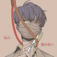 See more ideas about sad anime, sad anime girl, dark anime. Boy Sad Anime Boy Cute Pfp Novocom Top