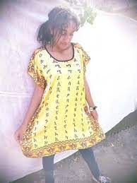 Ethiopian traditional 100% cotton dress 2 piece ethiopian dress. Ethiopian Dress Ethiopian Dressing Rastafarian Dress Habesha Dress Habesha Dressing Cute Dress Short Dress Abelfashion Eritrea Dress Ethiopian Dress Ethiopian Clothing Cute Dresses