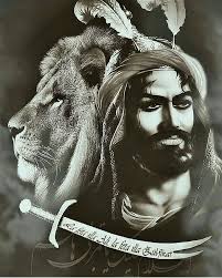 pin on سيدنا علي كرم الله وجهه