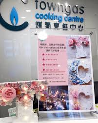 母親節 父親節特別呈獻 今年母親節及父親節 1cm collections 與towngas cooking centre 將合辦保鮮花字母燈工作坊 歡迎大家報名參加 名額有限 額滿即止 1cm collections 全港首創保鮮花字 light letters lettering light