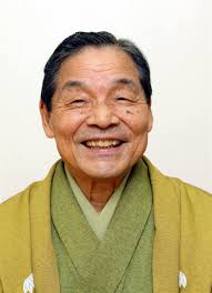 本名・ 岡本 （ おかもと ） 武士 （ たけし ） 。 大阪府 大阪市 生野区出身 。. Mehnv6irpm77km