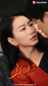 Title: 《A Love That Transcends All 》 Click