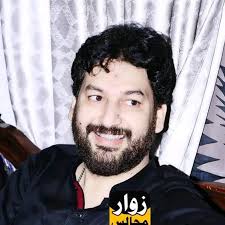 شہادت امام محمد باقر علیہ السلام 😭