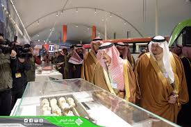 أخبار 24 شاهد افتتاح مركز زوار مشروع النقل العام للتعريف بآلية الحصول على تذاكر القطار والانتقال بين مساراته