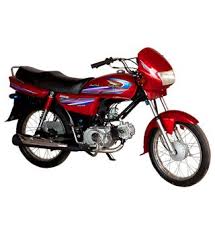 Super Power 100 Ccs Awami Is A Product Introduced By N J Motor Industries Super Power Is One Of Emerging Motorbike Company Bike Prices Super Powers Used Bikes