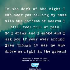 No, but all poems have some sort of rhythm, poems can be made into songs or ballads or just free verse, which has no rhyme at all, but obviously has a rhythm with which you say them. 16 Pop Songs With Lyrics That Work As Poetry