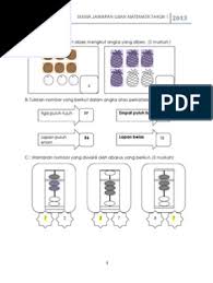 Peperiksaan akhir tahun akan dilangsungkan di seluruh sekolah setiap hujung tahun akhir semesta. Jawapan Soalan Ujian Matematik Kssr Tahun 1