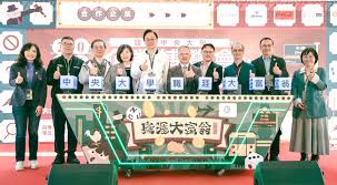 職涯大富翁開擲 2026中央大學企業博覽會引領多元職涯探索