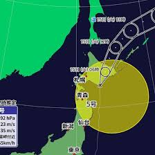 Yahoo!ニュース - News update