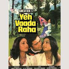 Best Of Rishi Kapoor 10 Movies You Should Watch Femina In Terdapat banyak pilihan penyedia file pada halaman bioskopkeren.stream. best of rishi kapoor 10 movies you