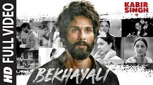 Bekhayali Lyrics Kabir Singh In 2020 Latest Movie Songs New Hindi Songs Songs