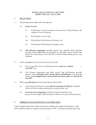 Tempoh perkhidmatan = 320 bulan. Http Www Jpapencen Gov My Penyelarasan Pdf