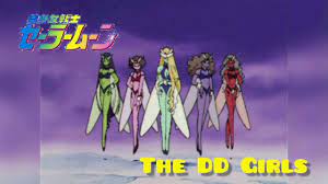 The DD Girls - Sailor Moon OST - YouTube