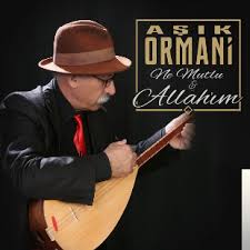Asik Ormani Su Alemi Seyran Ettim Mp3 Indir Su Alemi Seyran Ettim Muzik Indir Dinle