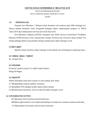 Pusat sumber sekolah nama projek kem nilam guru sk subang bestari objektif memberi naagin 3 20 april 2019 contoh kertas kerja kem membaca 1 malaysia ateilla card design software full download english hebrew dictionary pdf. Kertas Kerja Kem Membaca 1malaysia 2018