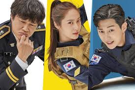 Dramacool updates hourly and will be always the first drama site to release the latest episodes of police university (2021). Police University Introduces Main Characters With Fun And Vivid Individual Posters Gossipchimp Trending K Drama Tv Gaming News