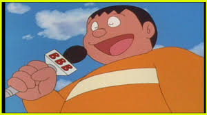 名作アニメ ドラえもん ガキ大将 ジャイアン 徹底解説 心に響く名言から知られざる素顔とは 雑学探求心