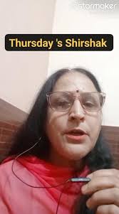 Hello everyone , Thursday 's Shirshak.. , Remembering Nutan