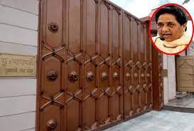 Bsp chief mayawati moves into new house in lucknow. Bsp Supremo Mayawati New House In Lucknow à¤‡à¤¸ à¤†à¤² à¤¶ à¤¨ à¤¬ à¤—à¤² à¤® à¤°à¤¹ à¤— à¤¬à¤¸à¤ª à¤¸ à¤ª à¤° à¤® à¤® à¤¯ à¤µà¤¤ à¤•à¤¹ à¤¯ à¤¦à¤² à¤¤ à¤• à¤¦ à¤¨ à¤¹ Amar Ujala Hindi News Live