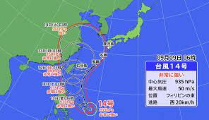 We did not find results for: Sd Wjhimvya8gm