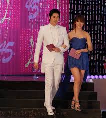 These pictures of this page are about:yoon eun hye married. Extras Yoon Eun Hye And Kang Ji Hwan From 45th Paeksang Awards Thedramascenes Com