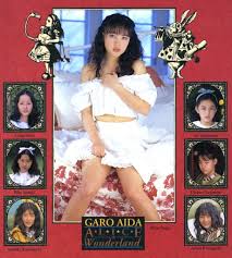 Garo Aida “The Photography of Alice in Wonderland. “ – @nightofyykk on  Tumblr