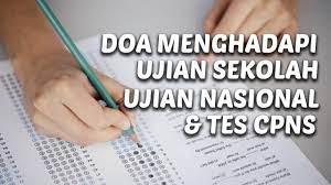 Assalamualaikum ustadz saya mau menanyakan doa untuk menghadapai ujian nasional apakah shahih apa tidak dan. Doa Menghadapi Ujian Sekolah Ujian Nasional Ataupun Ujian Cpns Agar Lulus Youtube
