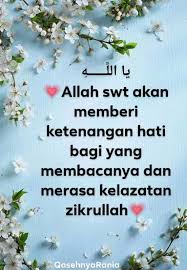 Akan tetapi, wangian yang dipakai hanya cukup sekadar keperluan kerana jika berlebihan dikuatiri akan menganggu jemaah lain yang turut sama menunaikan solat. Zikir Hari Jumaat Amalan Sunat Hari Jumaat
