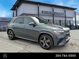Image result for Tenorite Grey 2020 Mercedes