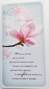 I give clues to every to make a card. Hallmark Papyrus Foil Lettering In Sympathy And Friendship Greeting Card 11354955 Bizpost Bizpost Etc