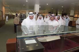 ‏فيديو | جامعة أم القرى: Ù…Ù€Ø¹Ù€Ø§Ù„Ù€ÙŠ Ù…Ø¯ÙŠÙ€Ø± Ø¬Ø§Ù…Ø¹Ø© Ø§Ù… Ø§Ù„Ù‚Ø±Ù‰ ÙŠØªÙ€ÙÙ€Ù‚ Ù€Ø¯ Ù…Ù€ÙƒÙ€ØªÙ€Ø¨Ø© Ø§Ù„Ù…Ù€Ù„Ù€Ùƒ Ø¹Ù€Ø¨Ù€Ø¯Ø§Ù„Ù„Ù‡ Ø§Ù„Ø¬Ø§Ù…Ø¹ÙŠØ© ØµØ­ÙŠÙØ© ØµØ¯Ø§ÙƒÙ… Ø§Ù„Ø¥Ù„ÙƒØªØ±ÙˆÙ†ÙŠØ©