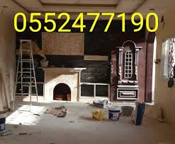 مشبات قماش مشبات قصور مشبات قطر مشبات قطىريه مشبات قهوة قرميد مشبات تبوك Food Sausage