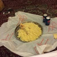 Dar Hera A Resturant مطعم دار حراء Albasrah Dist