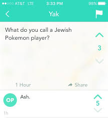 It has gotten to be so addicting because it focuses solely on the content of your posts—there are no. The Best Yik Yak Memes Memedroid