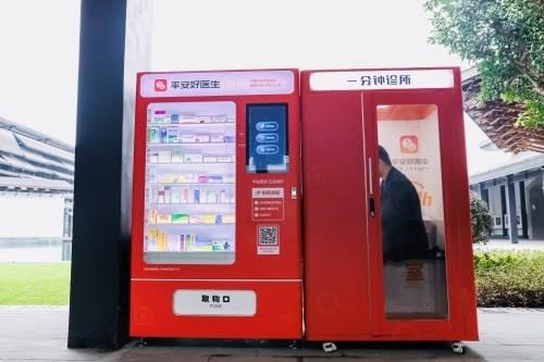 A Ping A Good Doctor 'One-Minute Clinic' operational booth., AI generated
