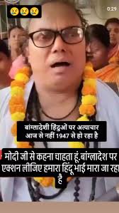 Sarkar kya kar Rahi h ￼ Rashtrapati Shashan lgao