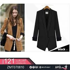 موديلات رسمية مثالية للدوام جاكيت نسائي جاكيتات ازياء موضة بليزر بناتي بليزرات فاشون Coats For Women Fashion Wholesale Clothing Suit Overcoat